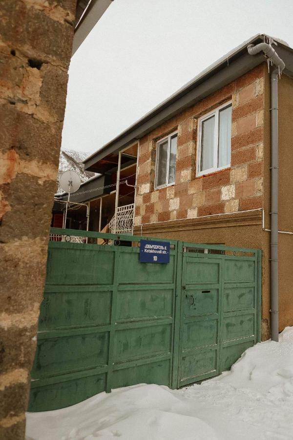 Arsenas Guest House Stepantsminda Exterior photo